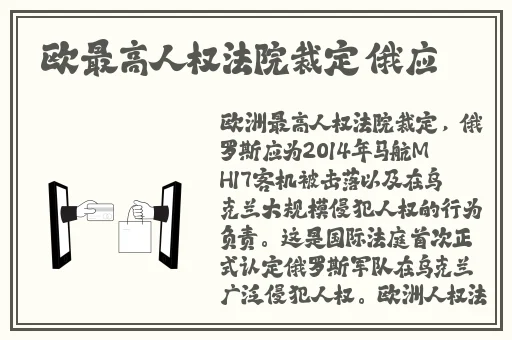 成人漫画羞羞入口