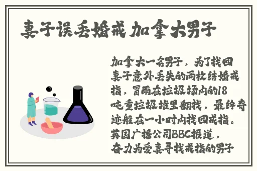 家用摄像头被盗拍400部二区