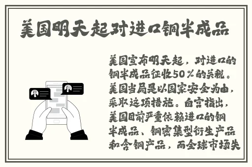 日韩矿转码专一2023
