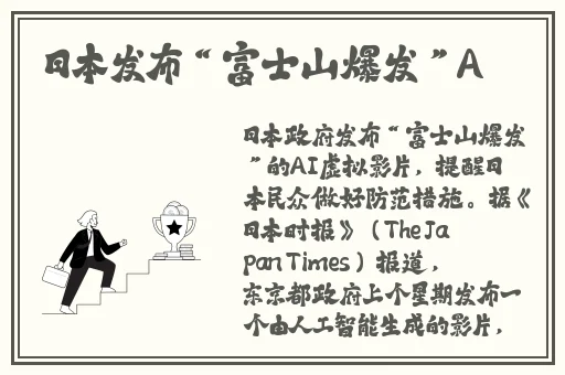 把腿再张大点就可以吃到扇贝