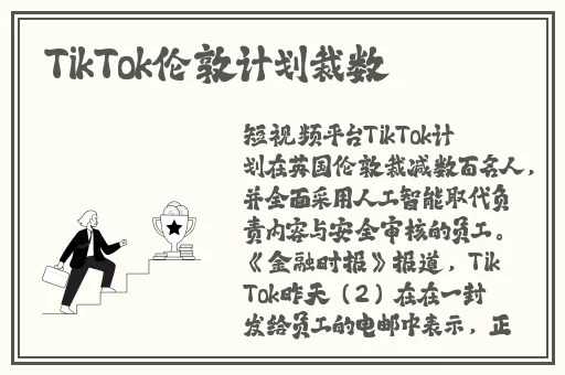 精品在线免费视频